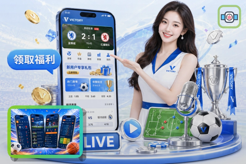 美加墨世界杯观赛指南与旅游出行图
