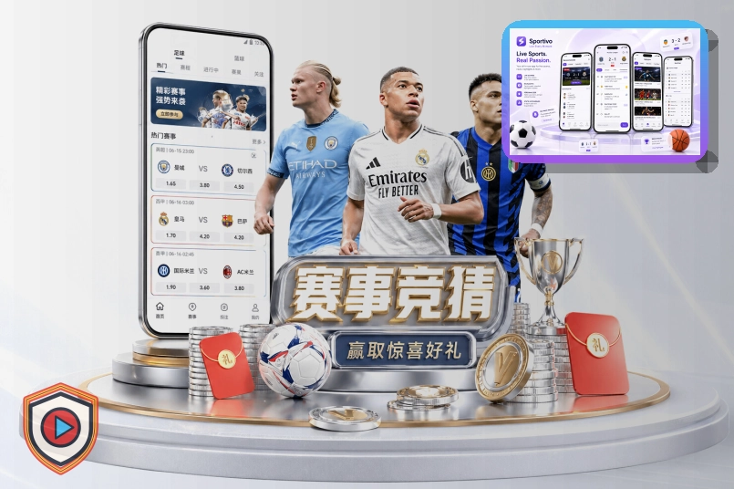2026美加墨世界杯参赛球队国家队巡礼