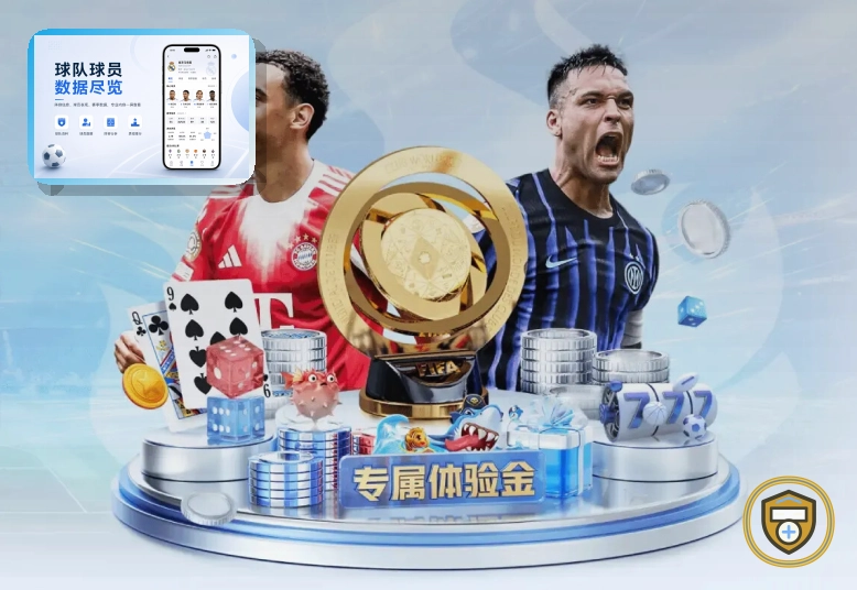 品牌可信平台
